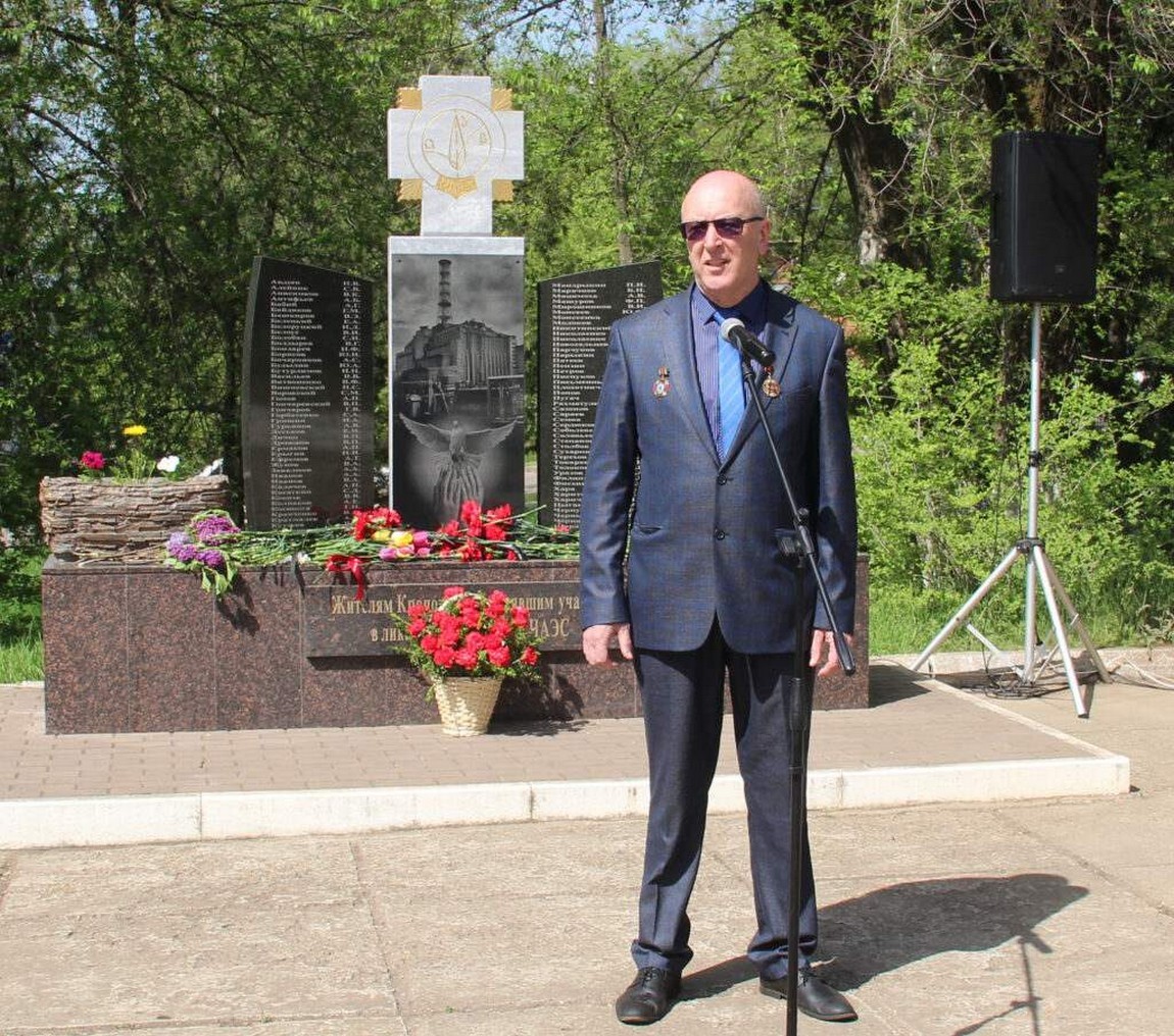 Памятник ликвидаторам ЧАЭС - г. Кропоткин, микрорайон Филипповка на портале  ВДПО.РФ